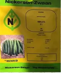بذر خیار هیمالیا نیکرسون