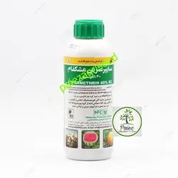 سایپرمترین 40% مشکفام - یک لیتری