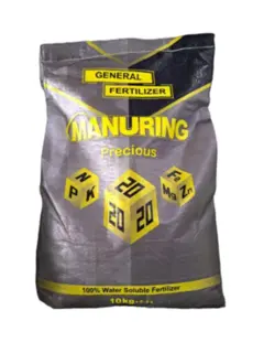 کود وارداتی ان پی کی (۲۰-۲۰-۲۰) مانورینگ 10کیلویی | NPK 20-20-20 Manuring 10kg