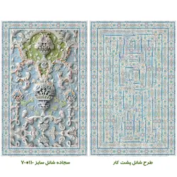 سجاده و جانماز مدل سنتی کد 11