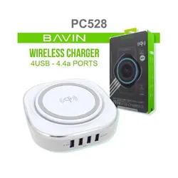 شارژر وایرلس با چهار پورت فست شارژ باوین bavin wireless charger - خرید لپ تاپ