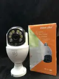 دوربین لامپی چرخشی XMEYE PLUS 4MP BAT