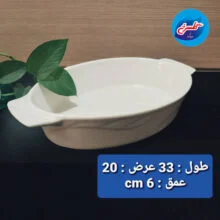 سالاد خوری سرامیکی - پخش پلاستیک وبلور سارینا