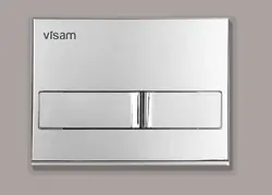 کلید ویسام ترکیه مدل کارینا رنگ کروم براق