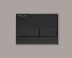 کلید ویسام ترکیه مدل کارینا رنگ مشکی مات