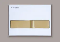 کلید ویسام ترکیه مدل کارینا رنگ سفید طلایی