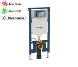 فلاشتانک توکار گبریت آلمان مدل سیگما Geberit sigma 8cm