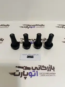 وایر شمع مزدا کارا تقویتی مقاومت صفر اهمی