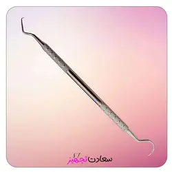 گریسی -کورت دستی – اسکیلر مکال یک سر داسی شکل