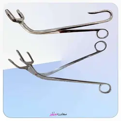 گیره آزمایشگاهی طرح u شکل