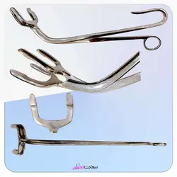 گیره آزمایشگاهی طرح u شکل