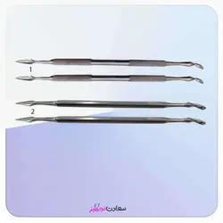 کارور  دندانپزشکی (Dental Carver) مدل  2