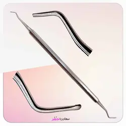 قلم کندانسور دندانپزشکی (Condenser) ، مدل 2