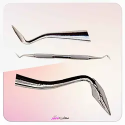 کندانسور مارکلی