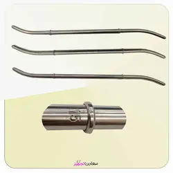 دیلاتور رحمی پرات - ابزار پزشکی- جراحی