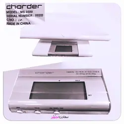 ترازو دیجیتالی نوزاد MS3500