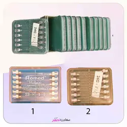 سوزن هایپودرمی قابل استفاده مجدد    Reusable Hypodermic Needles