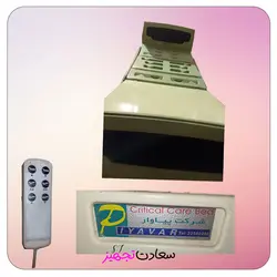 تخت بیمارستانی تاشو خانگیPIYAVAR - کالا پزشکی سعادت تجهیز