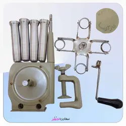 سانتریفیوژ دستی - کالا پزشکی سعادت تجهیز
