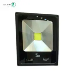 پروژکتور COB 50w سفید