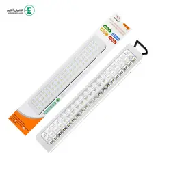 چراغ اضطراری شارژی 60 LED