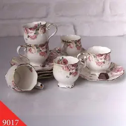 فنجان چای خوری
