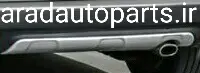 (دفیوزر)فلاپ نقره ای سپر عقب پژو۲۰۰۸ اورجینال