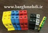 ترمینال ریلی سایز 2/5 مدل RTP2/5H (ترمینال تابلویی ساز2/5 رعد)