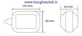 فلوتر مکانیکی (کنترل سطح مایعات) 2 متری پارس فانال مدل PFFS-2HP