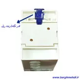 کنترل بار 2 تا 5 آمپر(5-2) میکرو مکس مدل MC-1000-X