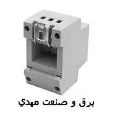 پریز ریلی چراغدار ارتدار رعد مدل DSO-LD