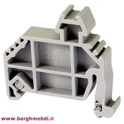 بست انتهایی ترمینال ریلی رعد مدل EB/3 RAAD