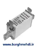 فیوز کاردی 125 آمپر پایه کوتاه پیچازالکتریک سایزNHC00