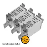 فیوز کاردی 125 آمپر پایه کوتاه پیچازالکتریک سایزNHC00