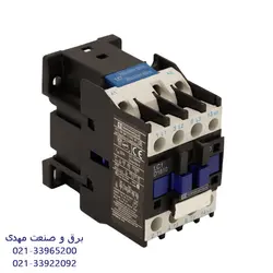 کنتاکتور 18 آمپر تله مکانیک (چینی)LC1-D18- کنتاکتور 7/5 کیلووات 220ولت