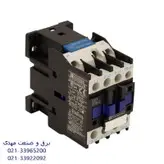 کنتاکتور 18 آمپر تله مکانیک (چینی)LC1-D18- کنتاکتور 7/5 کیلووات 220ولت
