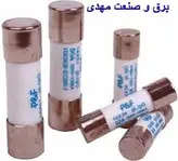 سکسیونر تکفاز 38*10 (پایه فیوز) پارس فانال مدل PFFH _ 18W/32(X)1P