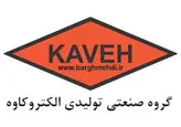 کلید گردان تکفاز یکطرفه 25 آمپر کاوه مدل 2501 _ کلید سلکتوری تکفاز یکطرفه 25 آمپر KAVEH