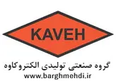 کلید گردان سه‌فاز یکطرفه 25 آمپر کاوه مدل 2503 _ کلید سلکتوری سه‌فاز یکطرفه 25 آمپر KAVEH