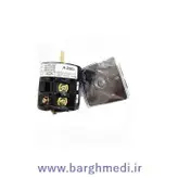 کلید گردان سه‌فاز یکطرفه 25 آمپر کاوه مدل 2503 _ کلید سلکتوری سه‌فاز یکطرفه 25 آمپر KAVEH