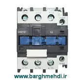 کنتاکتور 32 آمپر تله مکانیک (چینی)LC1-D32 - کنتاکتور 15 کیلووات 220ولت