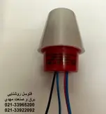 رله روشنایی فتوسل 10 آمپر مهرسنجش مدل MSE-AA220SN