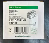 کنتاکتور65 آمپر تله مکانیک (چینی) LC1-D65- کنتاکتور30 کیلووات 220ولت