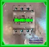 کنتاکتور65 آمپر تله مکانیک (چینی) LC1-D65- کنتاکتور30 کیلووات 220ولت