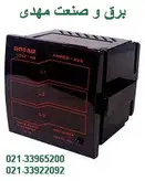 مولتی متر سه‌فاز دیجیتالی مجموعه میکرومکس مدل 1*10 سایز 96*96
