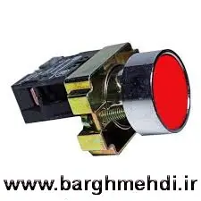 شاسی استوپ فلزی تله مکانیک (پوش باتون استوپ اشنایدر چینی)