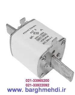 فیوز کاردی 630 آمپر پیچازالکتریک سایز NT3 (فیوز چاقویی پایه بلند 630 آمپر gL سایز NT3)