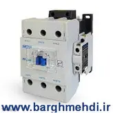 کنتاکتور 85 آمپر 45کیلووات 220 ولت پارس فانال مدل PFC-85