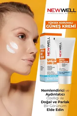 کرم ضدآفتاب نیوول (آلوئه ورا) newwell spf50