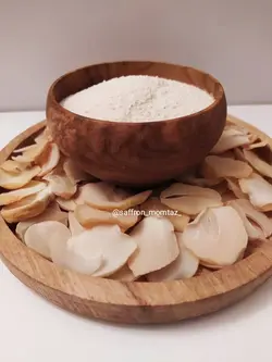 اسلایس موسیر - فروشگاه اینترنتی زعفران ممتاز